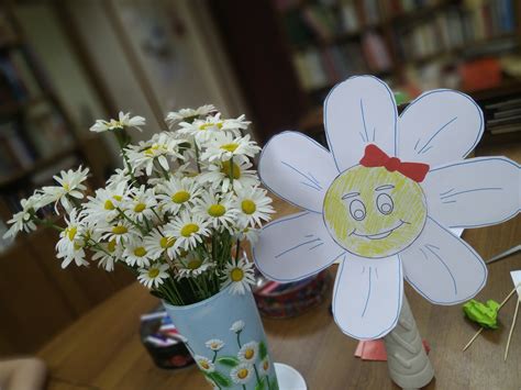 "Ромашка" - Подарок ко Дню семьи, любви и верности – Библиотека г.о. Лобня