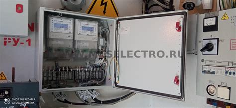ШУ Шкаф учета на 2 счетчика СЭТ-4ТМ.03.МК.05