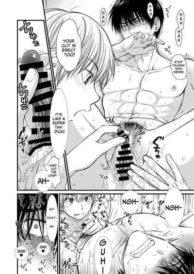 This Guy Can Conceive Nhentai Hentai Doujinshi And Manga