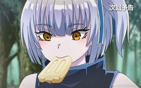 【4月 悠木碧】在无神的世界进行信仰传播 第6话预告【mce汉化组】 哔哩哔哩