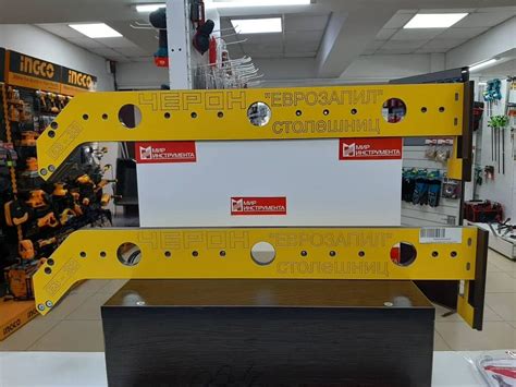 Шаблон для "еврозапила" столешниц, шириной от: 6950 KGS Другие ...