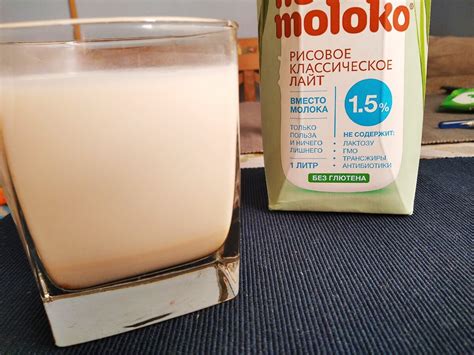 ne moloko. Почему я воздержусь от повторной покупки популярного ...