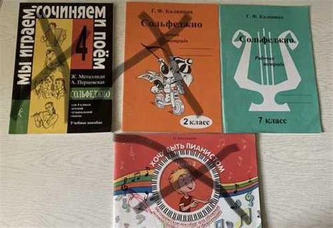Рабочая тетрадь Г.Ф.Калинина 7 класс купить | Хобби | Festima.Ru ...