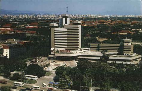 Capital Hotel Beijing, China Postcard