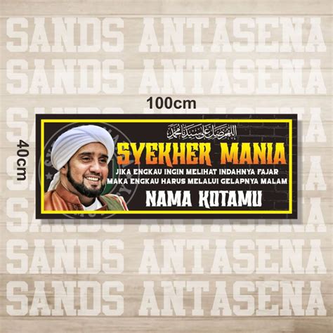 Jual Banner Syekher Mania Terbaru Banner Sholawat Bisa Custom Desain