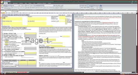 Aia G703 Excel Template Free Template 1 Resume Examples Mx2wwvz26e