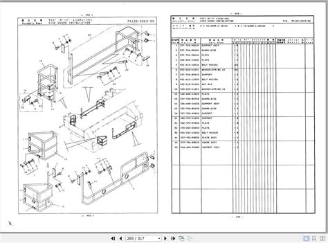 Tadano Truck Crane TG 600M 4 P 03 Parts Catalog EN JP Auto Repair