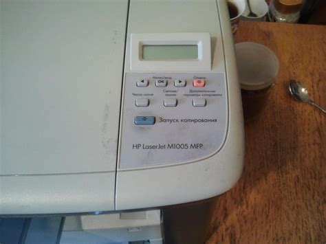 Hp Laserjet M1005 Mfp Разборка – Telegraph