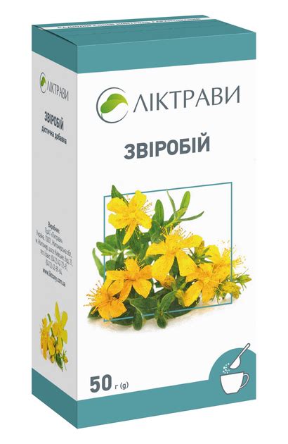 Зверобой 50 г от продавца: LIK_PHYTO_TEA цена, инструкция, состав ...