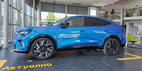 Рафал во Аутомотив Груп • Avto Magazin