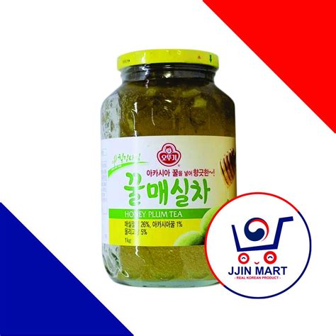 Korean Tea Plum And Honey Flavor I Honey Plum Tea Kg Shopee Philippines