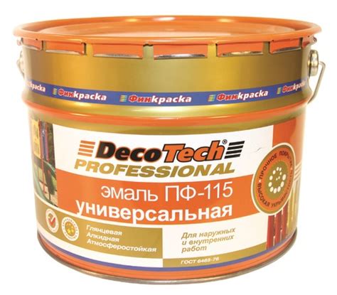 Эмаль ПФ-115 DecoTech универсальная белый 10 кг купить в Москве и в ...
