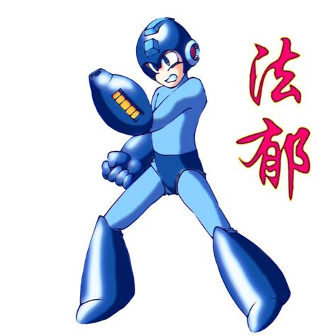 Mega Man Mega Man 8 Version By Norik92 On Deviantart