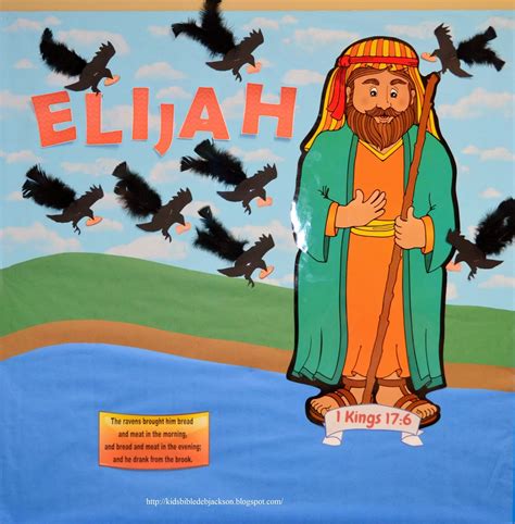 how to spell elijah 3