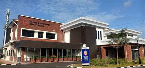 Klinik Kesihatan Yong Peng Neil Morgan