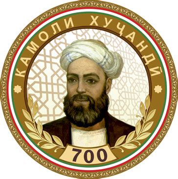 Китобхонаи миллии Тоҷикистон – Китобхонаи миллии Тоҷикистон