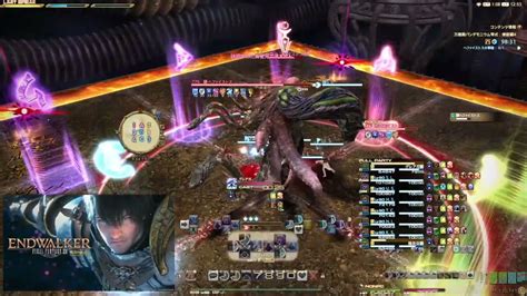 Ffxiv 煉獄編 零式 4 層 前半クリア動画 白魔道士視点 Ff14動画まとめ