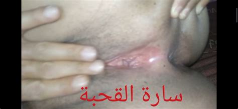 M Y Arab Sexy Pussy Wife Screenshot 2022 12 27 14 34 40 413 Miui Videoplayer Porn Pic