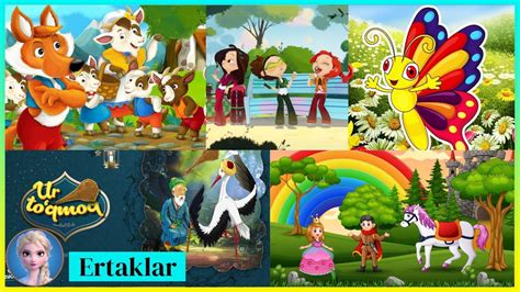 Ertaklar (Эртаклар) I Uzbek tilida ertak.Bolajonlar uchun ertak ...