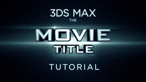 Creating a 3D Movie Title - YouTube