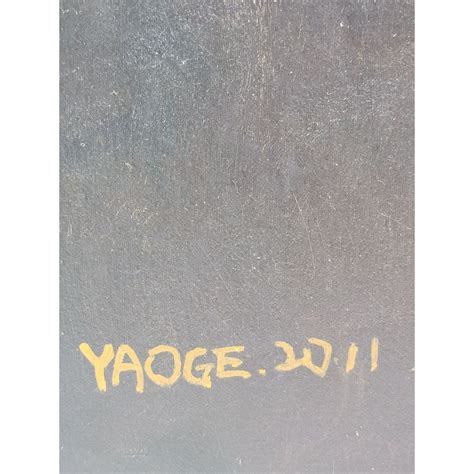 Yaoge Academic Male Nude MutualArt