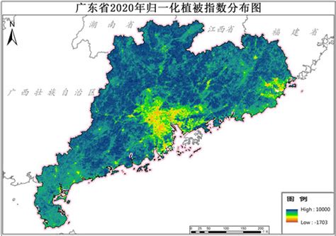 广东省2020年归一化植被指数ndvi分布数据 地理遥感生态网