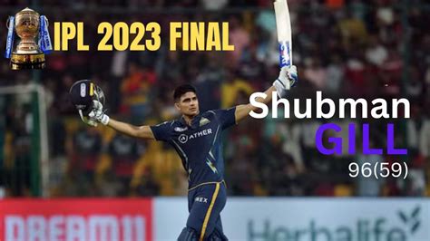 Shubman Gill S Spectacular Century Propels Gujarat Titans To IPL 2023