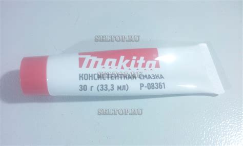 P 08361 смазка для редуктора Makita