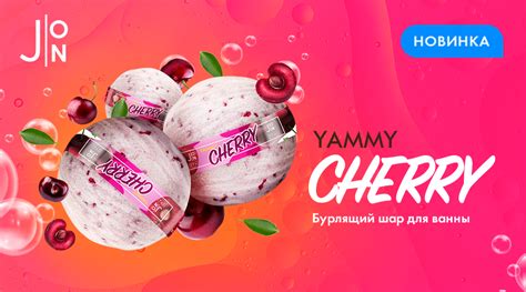 Корейская косметика в Краснодаре- LiuLiu.ru Интернет-магазин