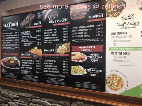 Online Menu of Sizzler Restaurant, Inglewood, California, 90301 - Zmenu