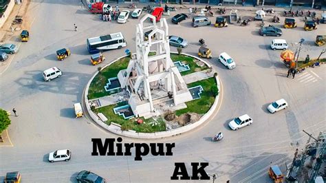 Mirpur City Ajk 2020 Mirpur To Dadyal Azad Kashmir Vlog Kashmirtv