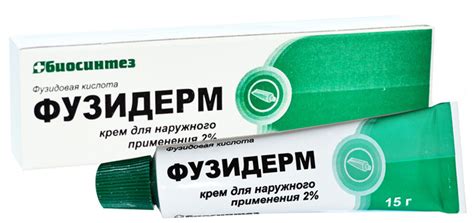 Банеоцин - инструкция, показания, состав, способ применения мази и ...