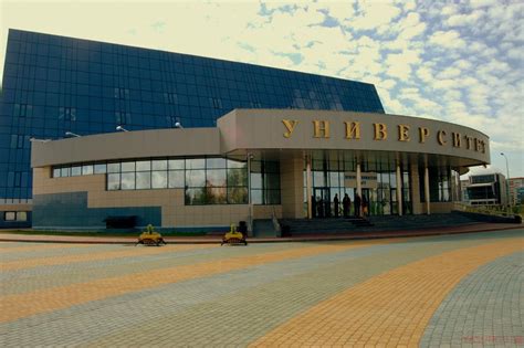 КОНФЕРЕНЦИЯ В СУРГУТЕ