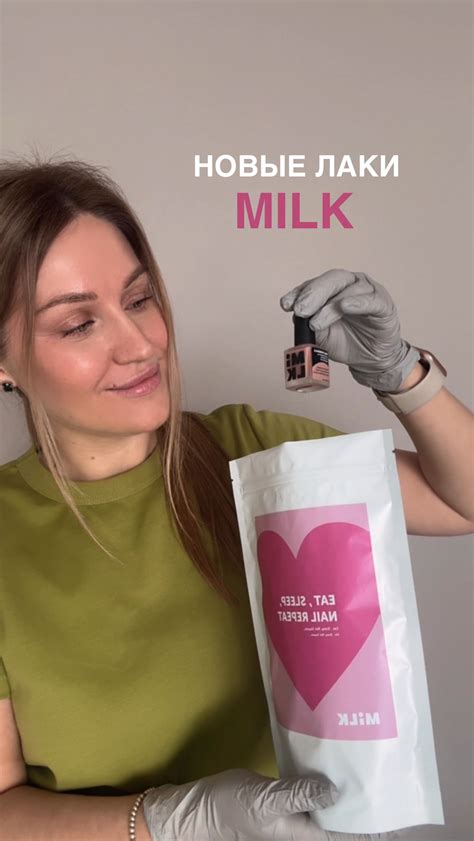 ПЕДИКЮР КУРСЫ ОБУЧЕНИЕ СЕРГИЕВ ПОСАД | ЧИТАЙ ОПИСАНИЕ ⬇️⬇️⬇️ В каких ...