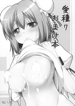 Artist Takeyuu Nhentai Hentai Doujinshi And Manga