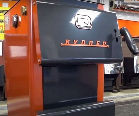 Угольный котел Куппер ОК 2.0, 20кВт, цена в Барнауле от компании ...