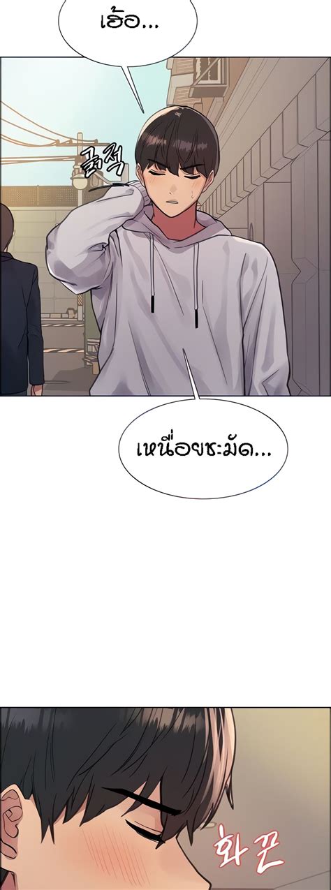 Sex stop Watch ตอนท 51 อานโดจน Sex stop Watch Ch 51 แปลไทย