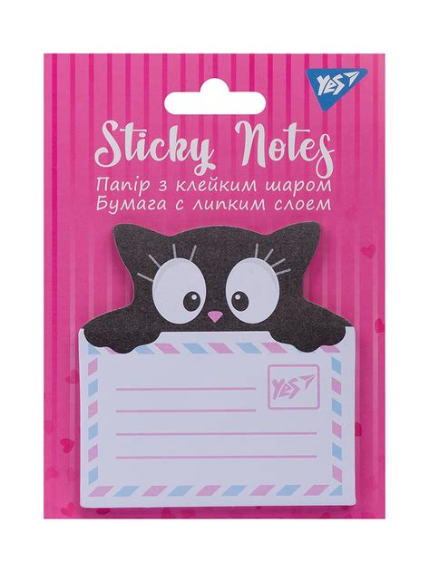 Бумага с клейким слоем "Meow" цвет разноцветный YES ЦБ-00222745 – фото ...