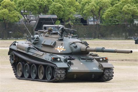 type  main battle tank