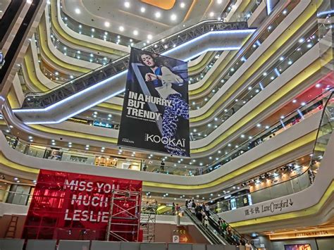 Time Square Mall Hong Kong Timings Shopping