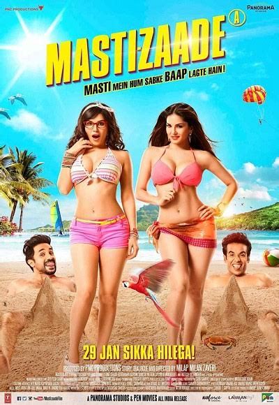 Mastizaade Nude Scenes Aznude