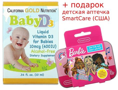 Витамин Д3 для детей, Baby D3, 400 МЕ 10 мл, California Gold Nutrition ...