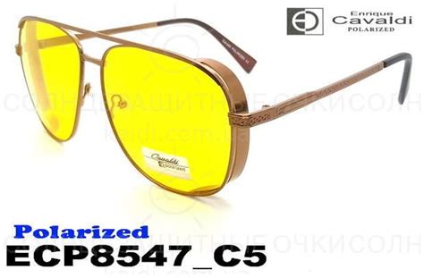 Купить заказать очки Enrique Cavaldi polarized оптом с доставкой в ...