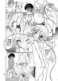 Kyou No Taiiku Wa Zenra Suiei Matome Nhentai Hentai Doujinshi And Manga