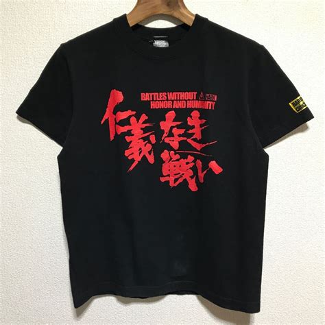 Yahoo Hardcore Chocolate