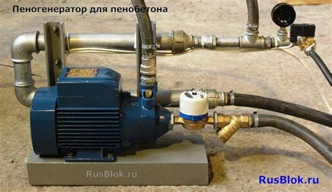 Пеногенератор для пенобетона: собираем своими руками