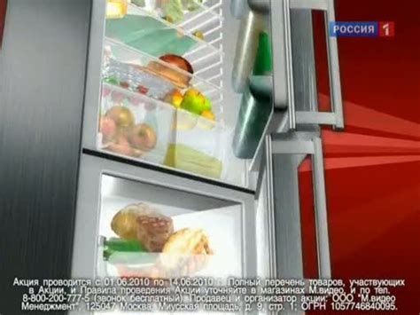 ADMONITOR | М.Видео (М.видео): М.Видео - с 01 по 14.06.2010 акция ...