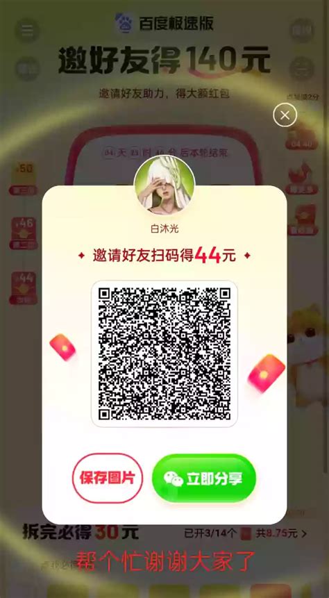 瑞克与莫蒂同人 百歌道个人汉化 nhentai hentai doujinshi and manga