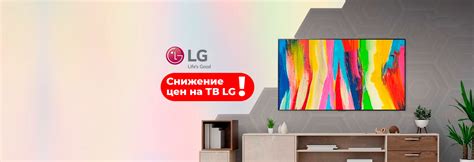 Волна - интернет-магазин электроники, цифровой и бытовой техники ...