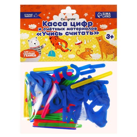 Счетный материал цифры и знаки, "Учись считать", 98 элементов, пластик ...